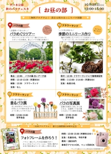 SM6kJpeZBjpWNHKQUEnX.jpg?w=940&h=940