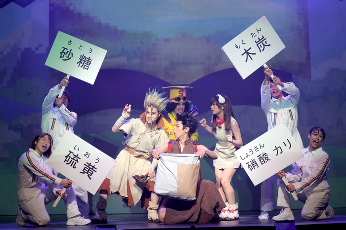 Ⓒ米スタジオ・Boichi/集英社・「Dr.STONE」THE STAGE製作委員会