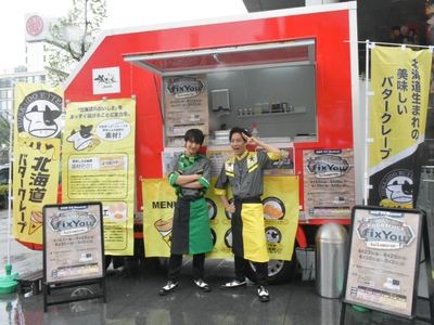 SMVHG1SivHhIrrquQNa8.jpg?w=940&h=940