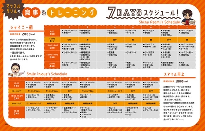 SMVzFI7EzpOPRYvureXf.jpg?w=940&h=940