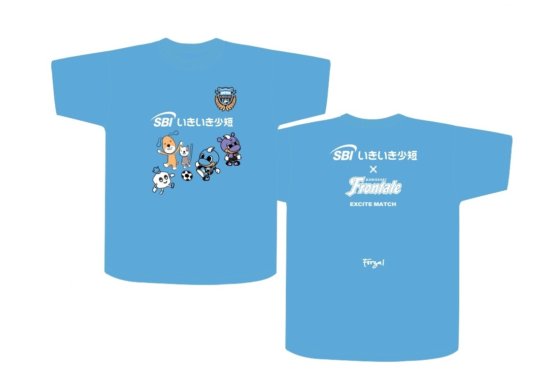 オリジナルTシャツデザイン(左・FRONT/右・BACK)