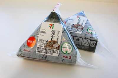 SNFWj6ei6DtS0FSzaQNf.jpg?w=940&h=940