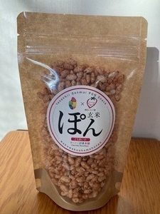 SNTHbUZFaJiLzowVMthD.jpg?w=940&h=940