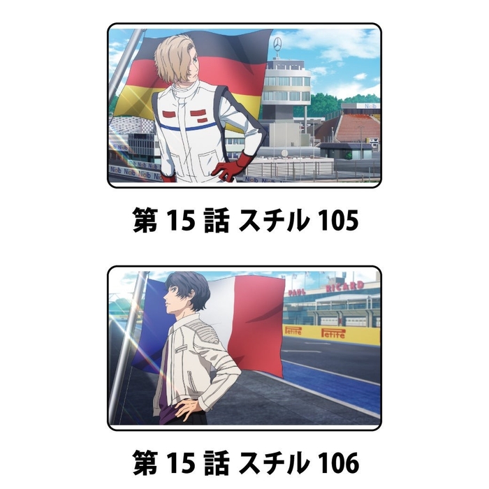 『MFゴースト』アクリルキーホルダー