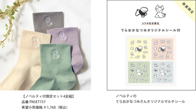 SNcAOu5ruRp8u6TAtgkW.jpg?w=940&h=940