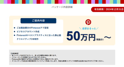 SNcNjkgN0zKI8vmtpNmJ.png?w=940&h=940