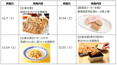 SNtuNWiZcKXNA7DqwYkr.png?w=940&h=940