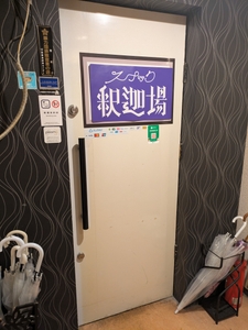 SNwkyuriotQIwvhMcdcy.jpg?w=940&h=940