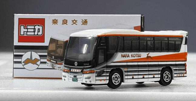 トミカ 日野 グランビューバス 奈良交通 奈良交通オリジナルトミカ第3弾～ 奈良交通観光バストミカ発売 | NEWSCAST
