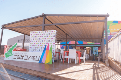 SO8okkRmLrcQ9EYgkKQb.png?w=940&h=940