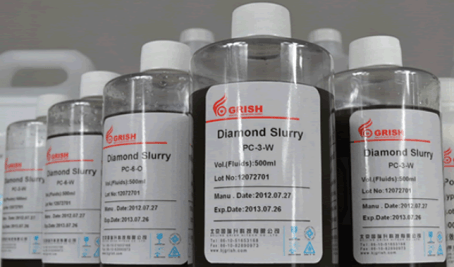 ダイヤモンドスラリー市場、CAGR5.40%で拡大し2031年には193百万米ドルへ