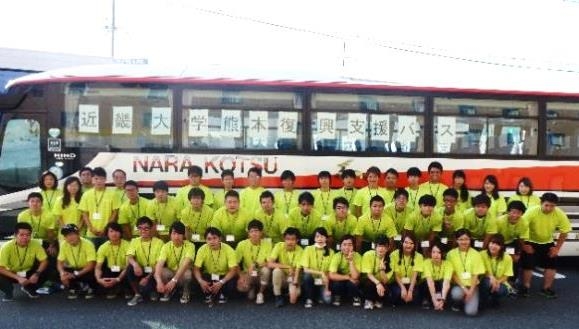 九州北部豪雨復興支援ボランティアを実施 福岡県朝倉市に3キャンパスから学生39人を派遣