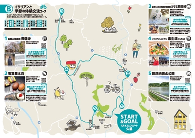 SOfhayCDo5tFhzOwxX6k.jpg?w=940&h=940