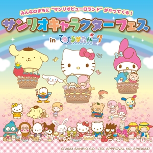 SOkELH4K12An6bEAs008.jpg?w=940&h=940