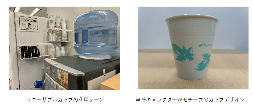 リリースのイメージ画像