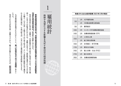 SP3fLVFKFgtyxHZzAkTI.jpg?w=940&h=940