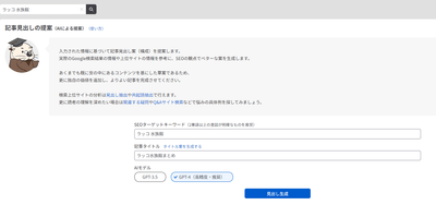 SP9qRnzlZwz8z3ovGnJZ.png?w=940&h=940