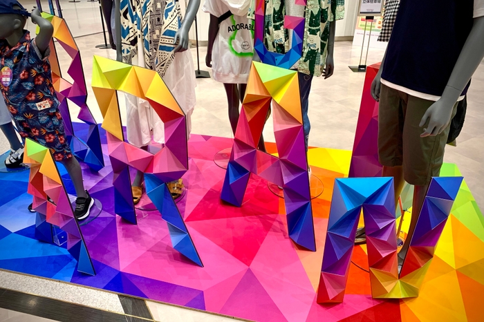 SORIORIサービス サービス提供イメージ