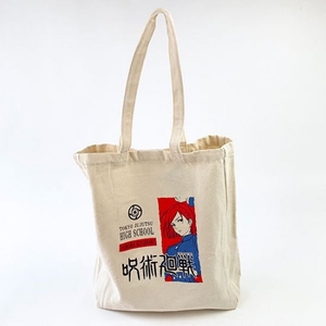 SPf92PE913TtjppbRbps.jpg?w=940&h=940