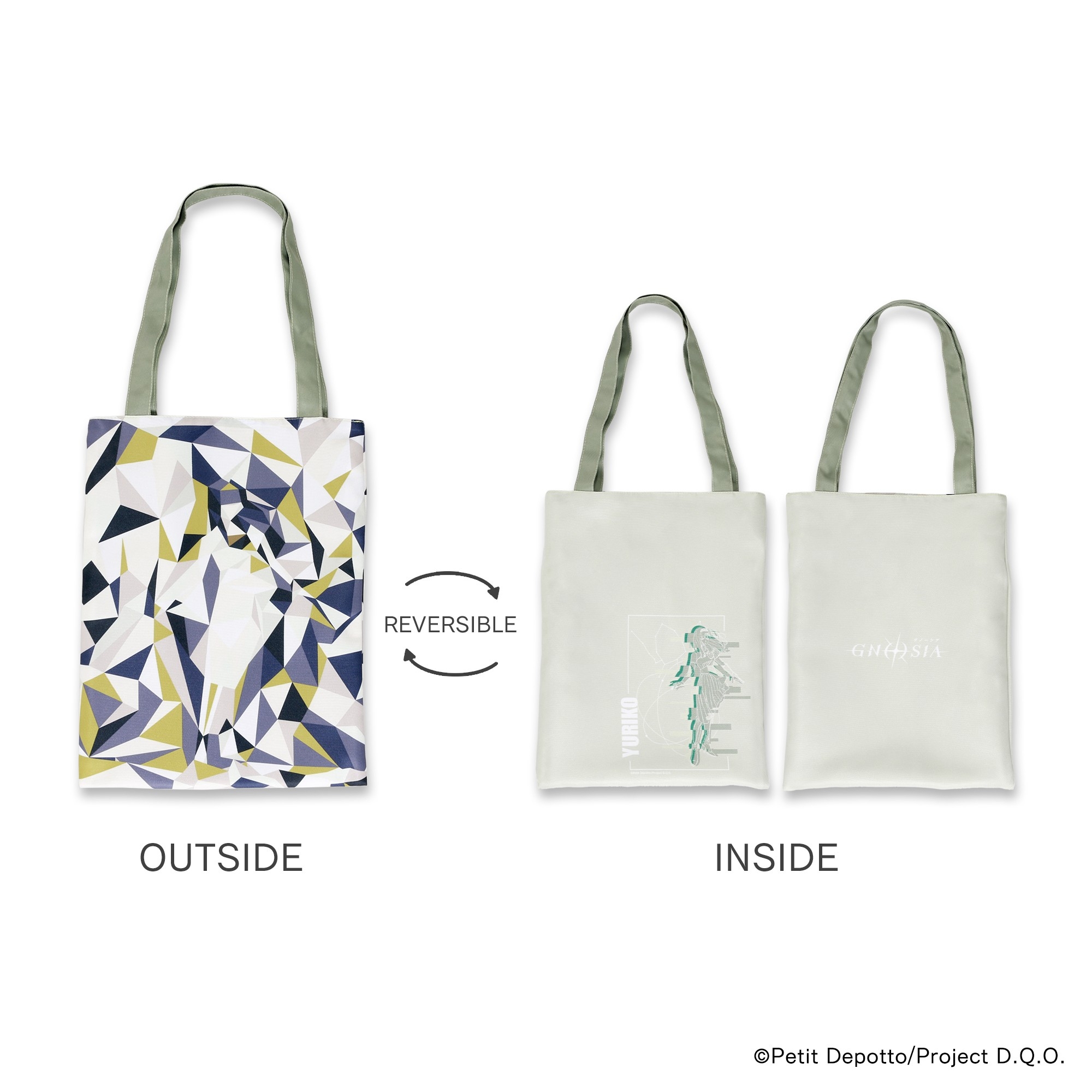 【グノーシア】夕里子