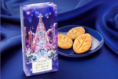 SPtwfkznqshoLE8ppB01.jpg?w=940&h=940