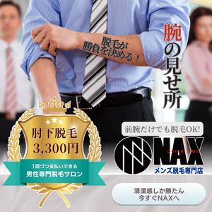 SPzE4QFrCumS8DGobUAr.png?w=940&h=940