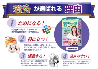 SQ2z5u9182BlKTe3K3eL.jpg?w=940&h=940