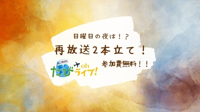 SQ70KMiTCFbcTxqRAhQd.jpg?w=940&h=940