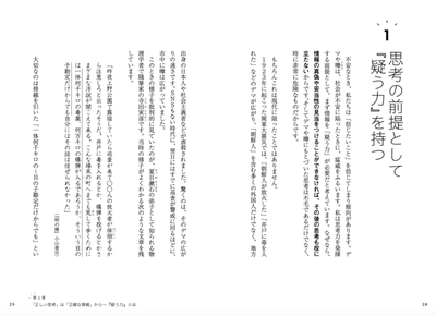 SQQQR21yW8mgOoUpGTuh.png?w=940&h=940