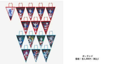 SQSze96jjd2AdmMde0Zr.JPG?w=940&h=940