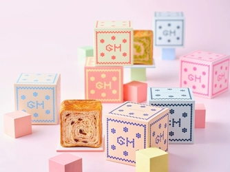 グランマーブルからキューブ型のロールデニッシュ 「マーブルキューブ」が6月11日(土)新発売！ ヨーロッパのタイル模様をイメージした カラフルなパッケージにキュートな断面