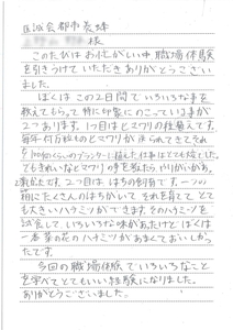 SR5qgY8I9ZVfUtsw4JFV.jpg?w=940&h=940