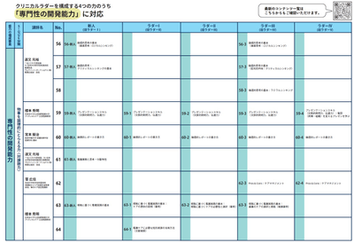 SRRuefseQnSr0fcYZC5e.png?w=940&h=940