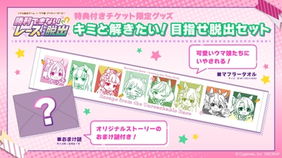 SRZwfYMvGJeZUho7U0sV.jpg?w=940&h=940