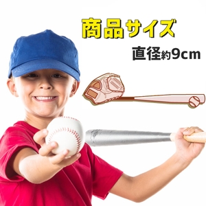 SRbQYPbIu7Pgk31uFwN2.jpg?w=940&h=940