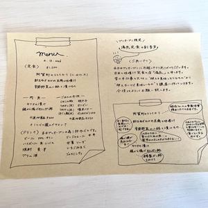 SRtseJceOQ84V4UAuSLB.jpeg?w=940&h=940