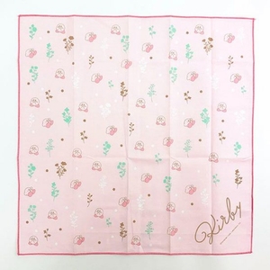 SSXeVWq92XBBebTSyUp3.jpg?w=940&h=940