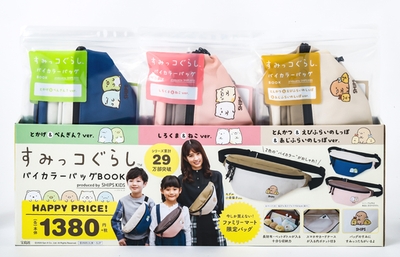 SSoAwsIsblNh2p4HEBYa.jpg?w=940&h=940