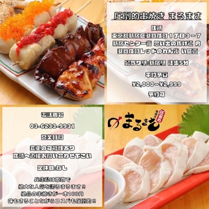 STQk3R9bHJTbr8K9frbK.jpg?w=940&h=940