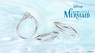 ディズニー映画『リトル・マーメイド』新作の婚約・結婚指輪 ケイウノから『Light to Dream』7/18新発売