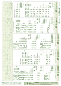 SToE9gHXUxE4hjW130f2.jpg?w=940&h=940