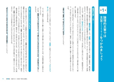 SU0vJxWLmzy9USnTZaS6.jpg?w=940&h=940