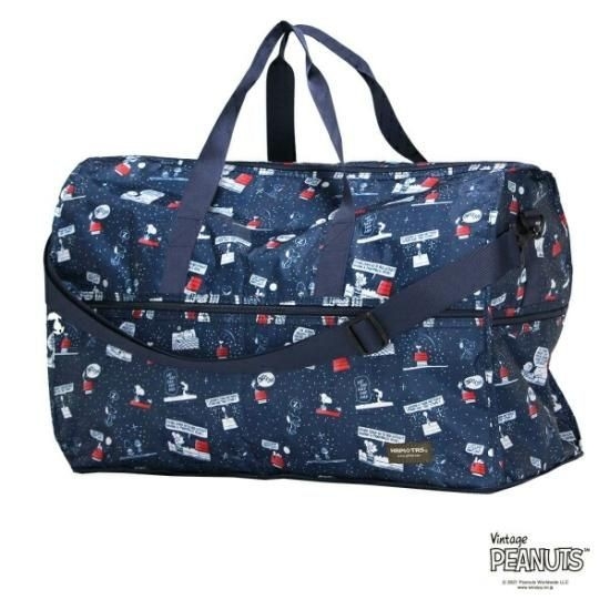 スヌーピーのデザイン豊富で折りたためるトラベル用バッグ