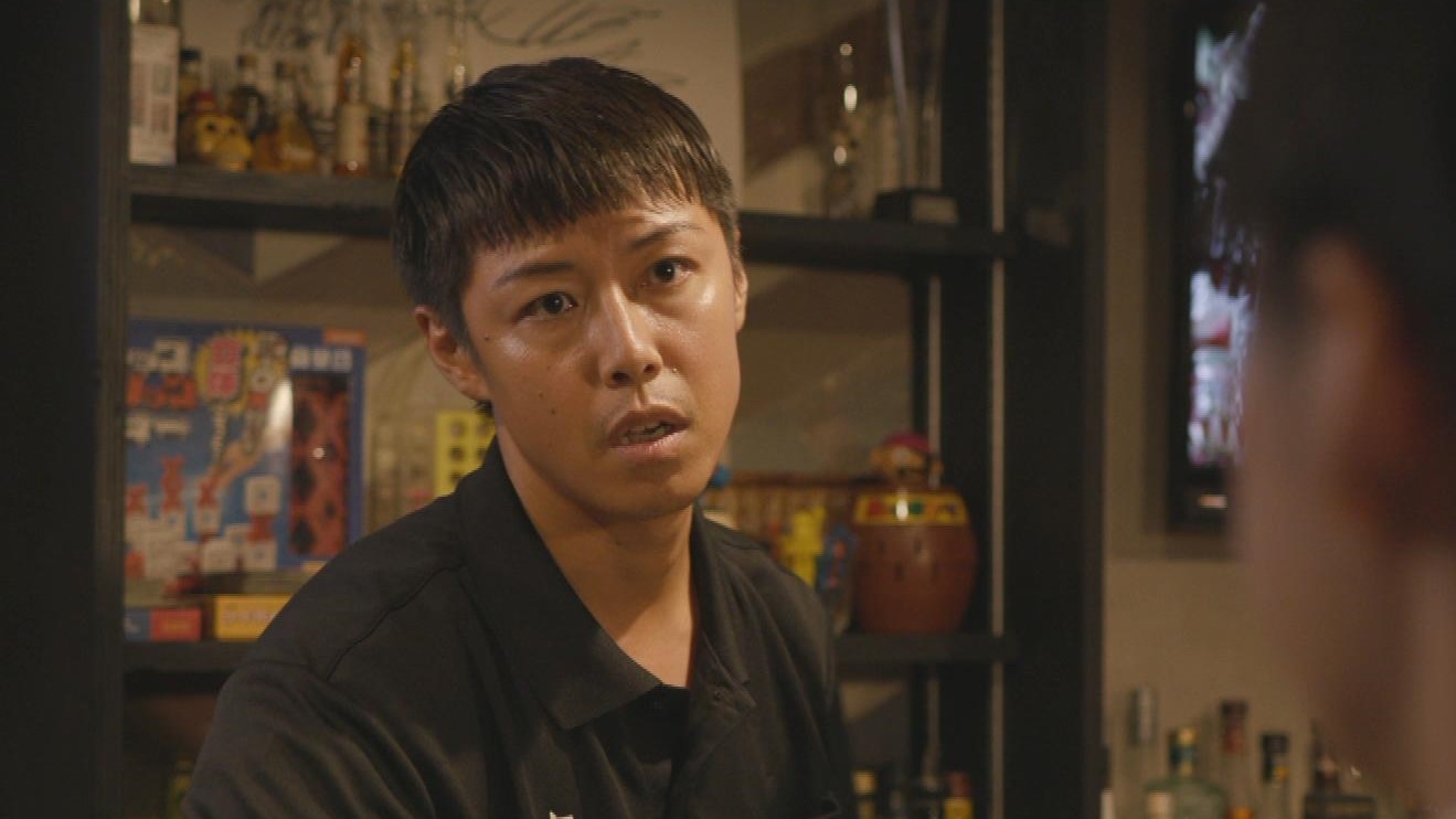 さいねい龍二(ショージ 役)