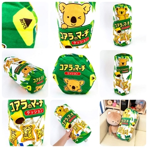 SUMQMYKB613aFefwDlzk.jpg?w=940&h=940