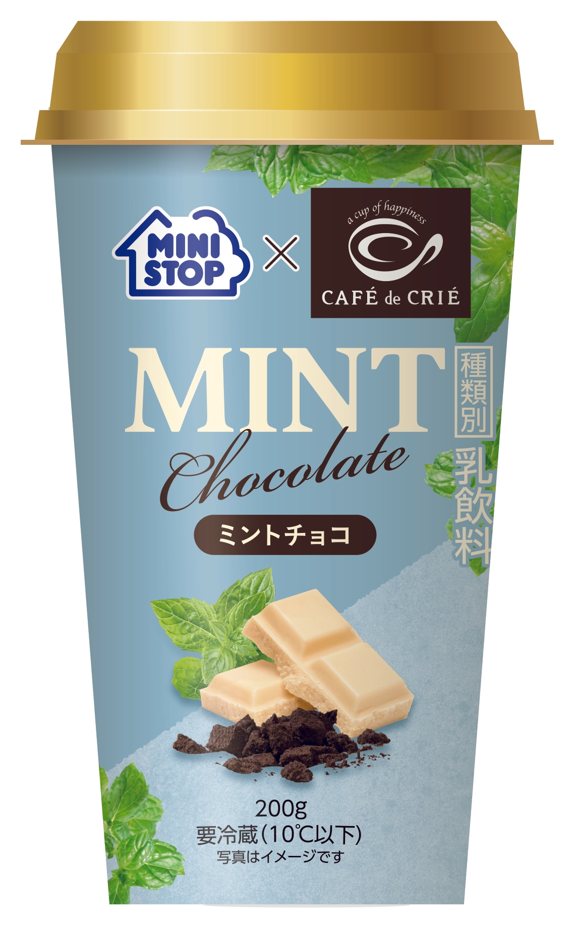 カフェ・ド・クリエ監修 ミントチョコ 単品画像