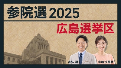 SUkkirv2b6pGDELAPWZN.jpg?w=940&h=940