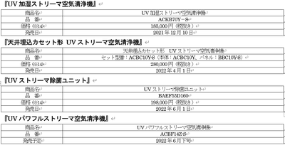 SUuPebGI4ENVgeqMMKPU.png?w=940&h=940