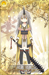 SUugsh4IDx781td6DUCl.png?w=940&h=940