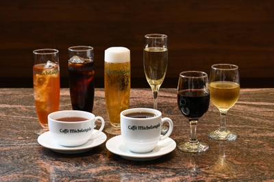 SV0O3b7nSHfrejZAUES9.jpg?w=940&h=940